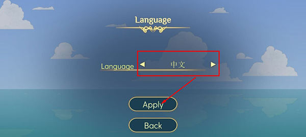 Spiritfarer游戏v1.5.9 手机版 怎么切换中文?配图3