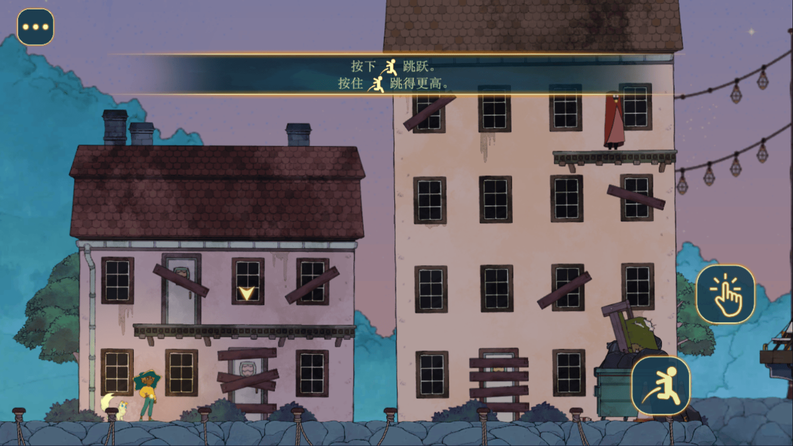 Spiritfarer游戏v1.5.9 手机版