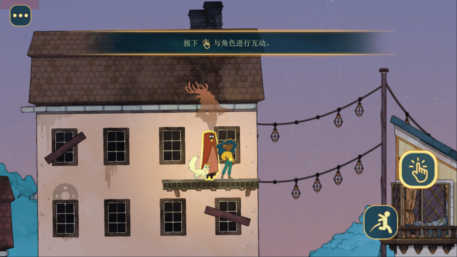 Spiritfarer游戏v1.5.9 手机版