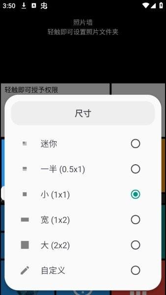 squarehome最新版 squarehome最新版