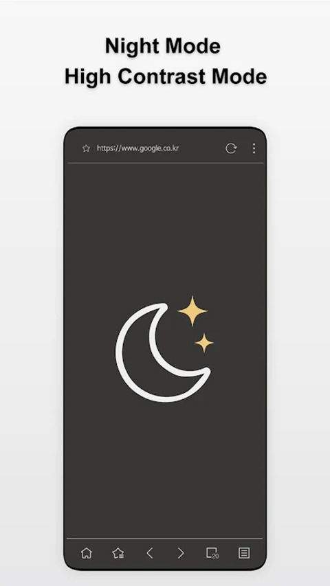 Stargon浏览器最新版 v6.3.2安卓版