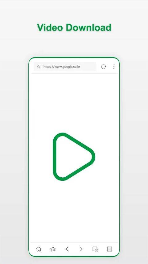 Stargon浏览器最新版 v6.4.0安卓版