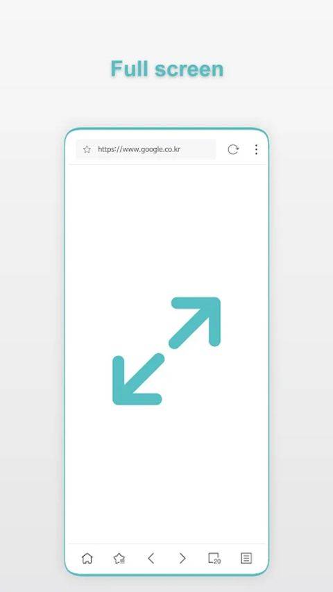 Stargon浏览器最新版 v6.4.0安卓版