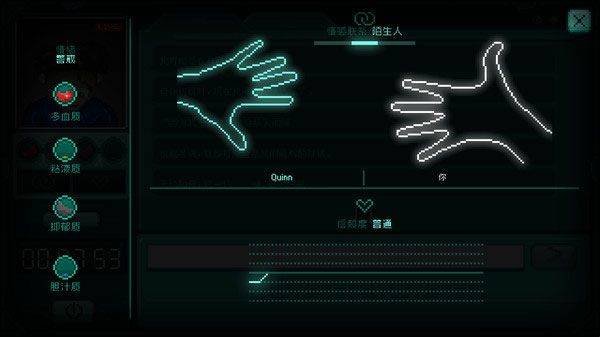 STAY游戏手机版 v1.1.2 安卓版 STAY游戏手机版 v1.1.2 安卓版