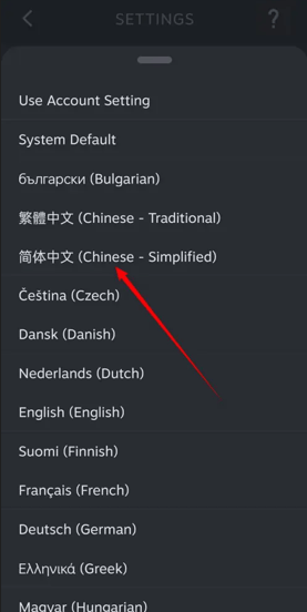 Steam Mobile官方下载 v3.10.5 最新版 Steam Mobile官方下载 v3.10.5 最新版
