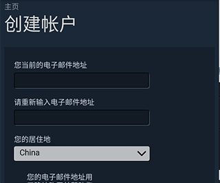 Steam Mobile官方下载 v3.10.5 最新版 Steam Mobile官方下载 v3.10.5 最新版