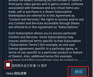 Steam Mobile官方下载 v3.10.5 最新版 Steam Mobile官方下载 v3.10.5 最新版