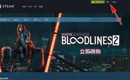 steam令牌app官方版 v3.10.9 官方版 steam令牌app官方版 v3.10.9 官方版