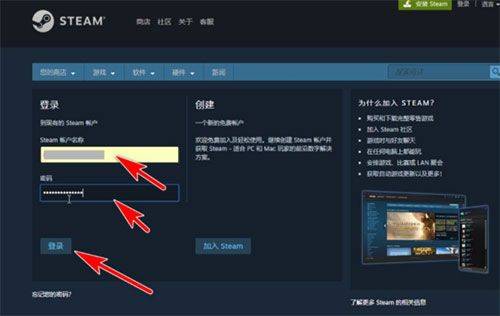 steam令牌app官方版 v3.10.9 官方版 steam令牌app官方版 v3.10.9 官方版