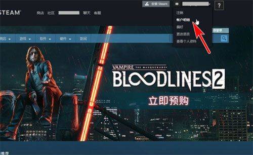 steam令牌app官方版 v3.10.9 官方版 steam令牌app官方版 v3.10.9 官方版