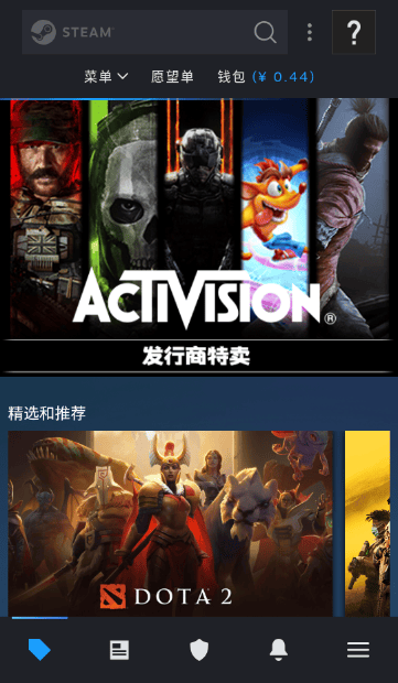 Steam移动版手机应用 v3.10.5 安卓版 Steam移动版手机应用 v3.10.5 安卓版