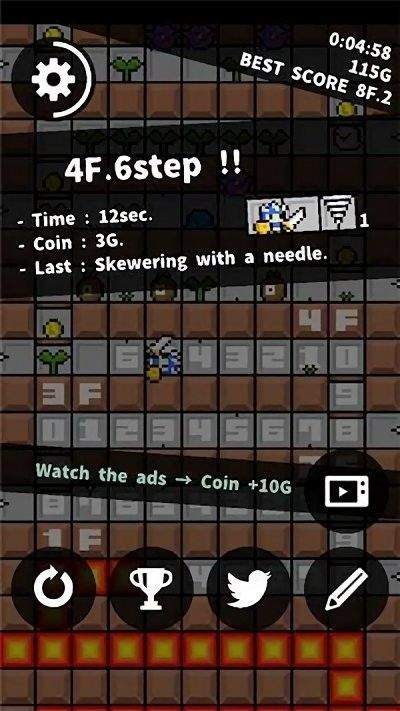SteppyKnight最新版 v1.0.7 官方版 SteppyKnight最新版 v1.0.7 官方版