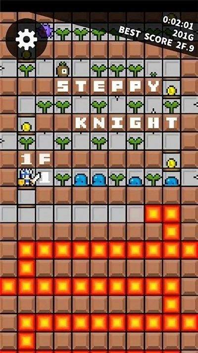 SteppyKnight最新版 v1.0.7 官方版 SteppyKnight最新版 v1.0.7 官方版