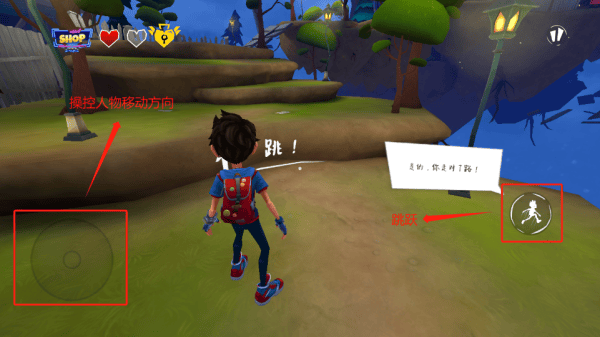 Strange Hill v1.0.3 手机版 Strange Hill v1.0.3 手机版