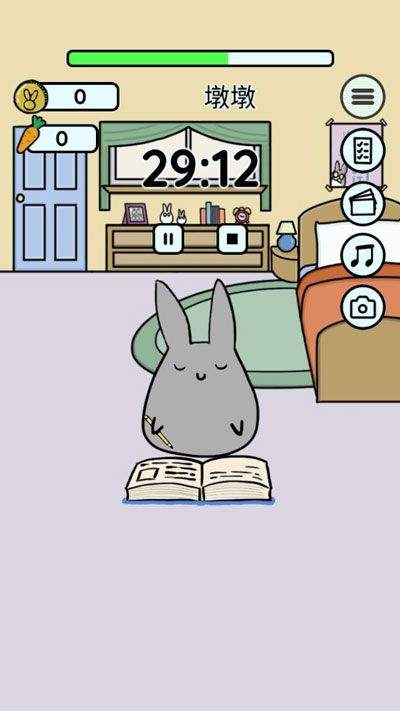 study bunny官方版 v50.08 安卓版