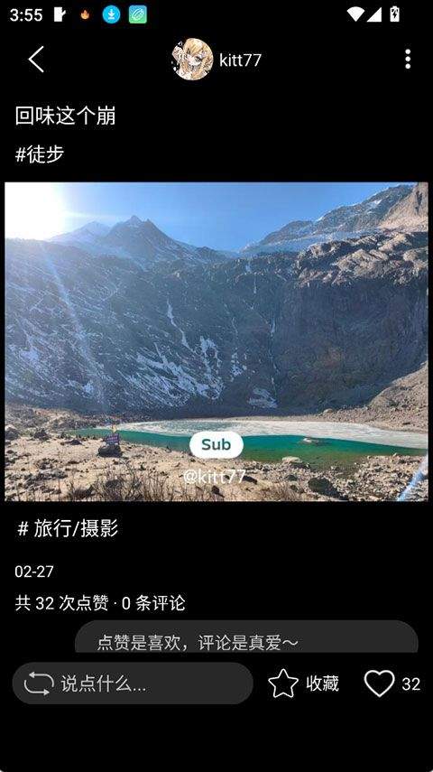 Sub app v1.0.1