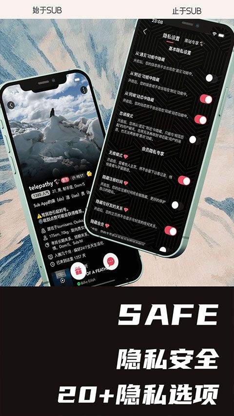Sub app v1.0.1