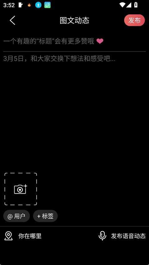 Sub app v1.0.2