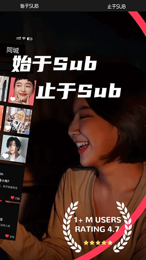 Sub app v1.0.2