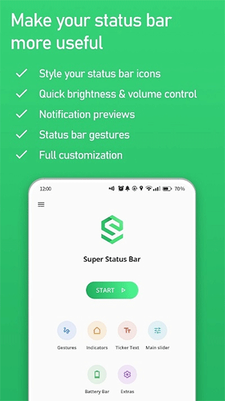 super status bar中文版 v2.12.2安卓版