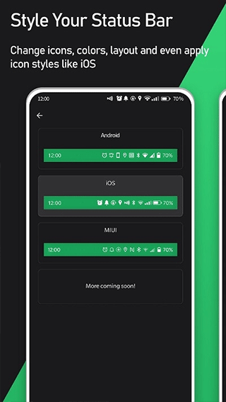 super status bar中文版 v2.12.2安卓版