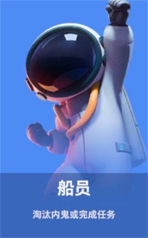 SuperSus国际服手机版 v1.76.30.031安卓版