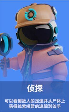 SuperSus国际服手机版 v1.76.30.031安卓版
