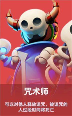 SuperSus国际服手机版 v1.76.30.031安卓版