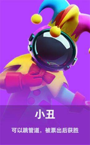 SuperSus国际服手机版 v1.76.30.031安卓版