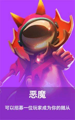 SuperSus国际服手机版 v1.76.30.031安卓版