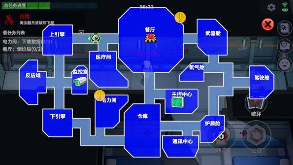 SuperSus国际服手机版 v1.76.30.031安卓版