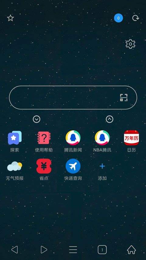 tampermonkey浏览器 v15.2.4安卓版