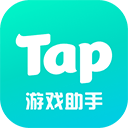 TapPlay游戏助手2025 v1.4.28 官方版