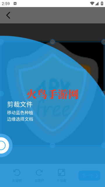 tapscanner最好的扫描 tapscanner最好的扫描