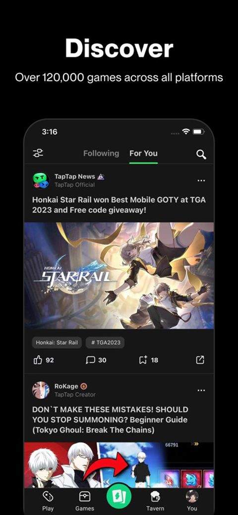 TapTap国际版 v3.56.9安卓版
