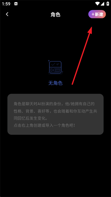 tavo ai官方下载 tavo ai官方下载