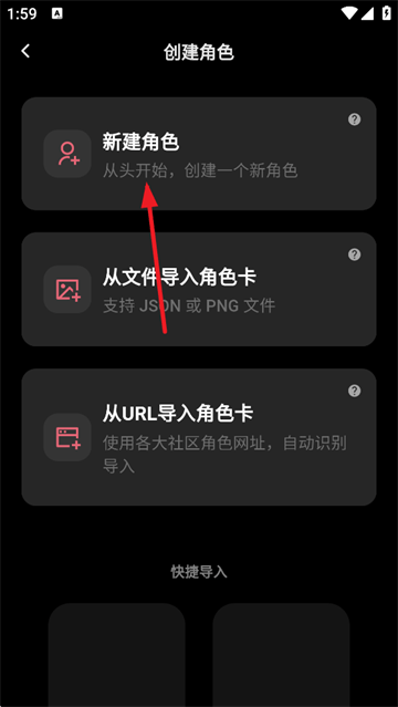 tavo ai官方下载 tavo ai官方下载