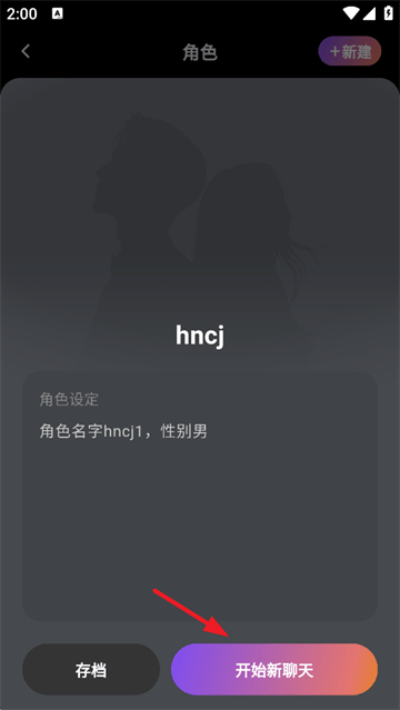 tavo ai官方下载 tavo ai官方下载