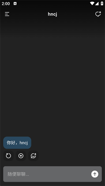 tavo ai官方下载 tavo ai官方下载