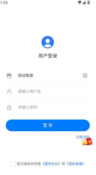 T视界app下载 T视界app下载