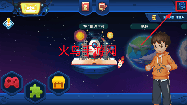 tello edu官方下载 tello edu官方下载
