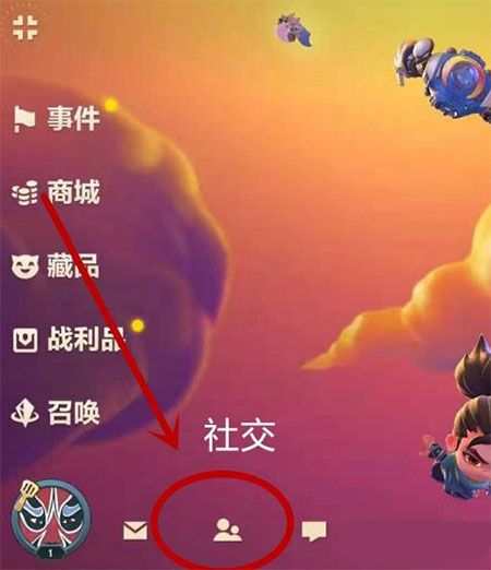 TFT金铲铲之战国际服 v16.9.7721032安卓版