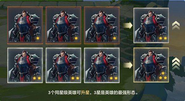 TFT金铲铲之战国际服 v16.9.7721032安卓版