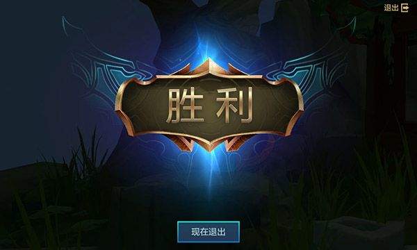 TFT金铲铲之战国际服 v16.9.7721032安卓版