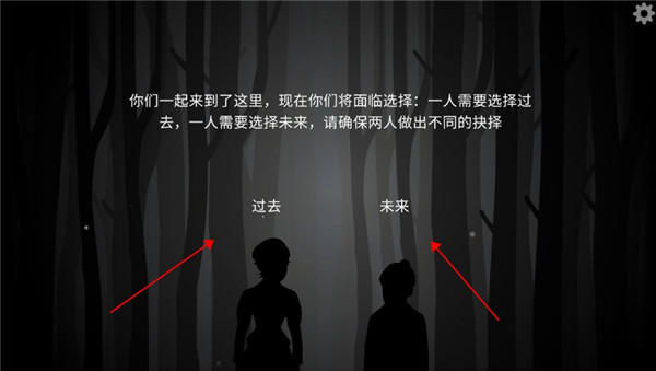 The Past Within Lite安卓版下载 The Past Within Lite安卓版下载