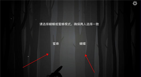 The Past Within Lite安卓版下载 The Past Within Lite安卓版下载
