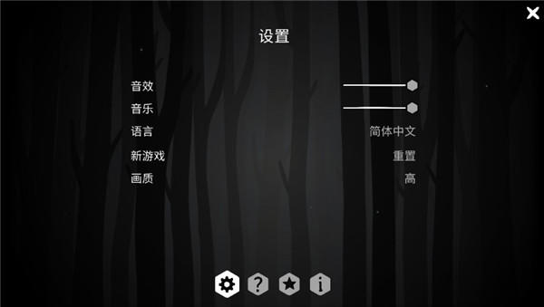 The Past Within Lite安卓版下载 The Past Within Lite安卓版下载