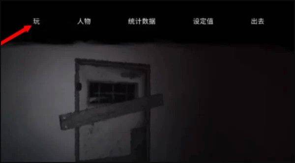 thetabung手游下载中文版联机(The Tabung安装器) v6.1.2 手机版 thetabung手游下载中文版联机(The Tabung安装器) v6.1.2 手机版