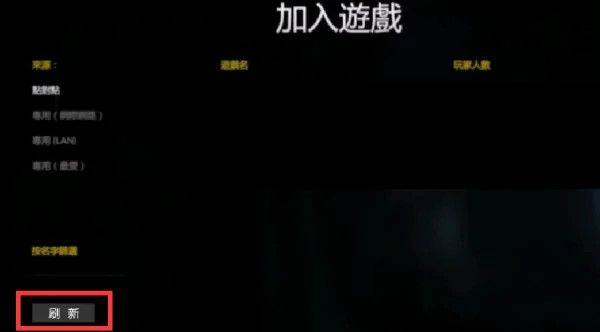 thetabung手游下载中文版联机(The Tabung安装器) v6.1.2 手机版 thetabung手游下载中文版联机(The Tabung安装器) v6.1.2 手机版