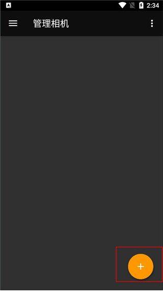 tinyCam pro手机版 v18.0.3中文版